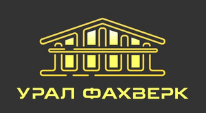 Лого Урал Фахверк