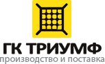 Лого ООО «ГК ТРИУМФ»