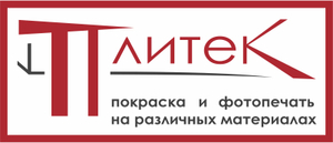 Лого "Плитек"