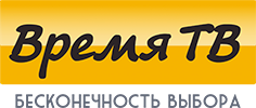 Лого Время ТВ - интернет-магазин электроники, бытовой техники