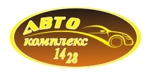 Лого Пушкин СТО