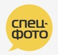 Лого Магазин профессионального студийного оборудования «СПЕЦ фото»