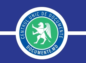 Лого Documente