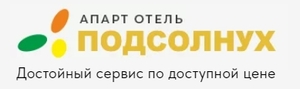 Лого Отель Подсолнух