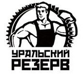 Лого ООО ПКП "Уральский Резерв"