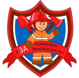 Лого ООО Гранит-С
