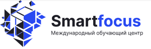 Лого Smartfocus - Международный обучающий центр