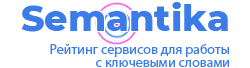 Лого Semantika