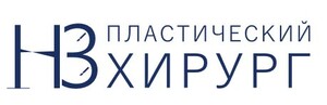 Лого Пластический хирург Наталия Золотарева
