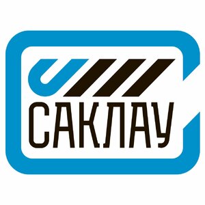 Лого Саклау - инжиниринговая компания