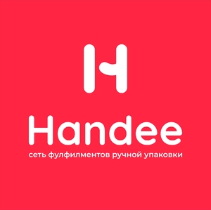 Лого Handee