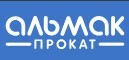 Лого ООО “Альмак Прокат”