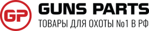 Лого GunsParts