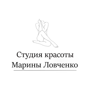 Лого Студия красоты Марины Ловченко