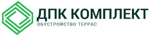 Лого ДПК Комплект