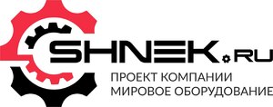 Лого Шнек.ру