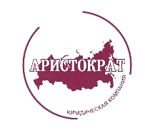 Лого Аристократ
