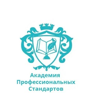 Лого АНО ДПО АПС