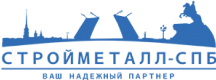 Лого Стройметалл-СПб