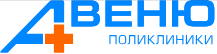 Лого АВЕНЮ