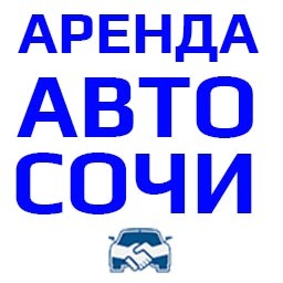 Лого ИП Устоян Саркис Романович