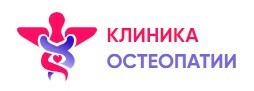 Лого Клиника остеопатии Москва