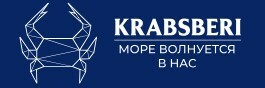 фото Интернет-магазин морепродуктов KRABSBERI.RU