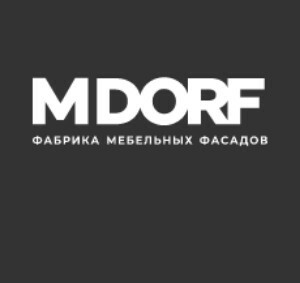 фото Фабрика по изготовлению мебельных фасадов для кухни «МДорф» в Москве