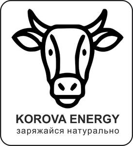 фото Korova Energy