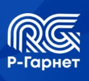 фото Р-Гарнет