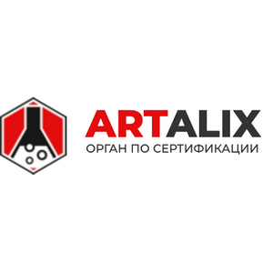 фото АРТАЛИКС