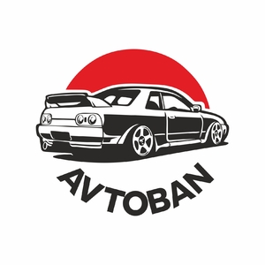 Лого AVTOBAN