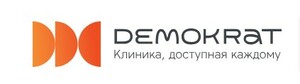 фото Компания «Demokrat» в Нижнем Новгороде