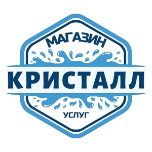 фото Магазин услуг Кристалл