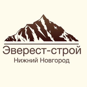 фото Эверест строй