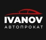 фото IVANOV Автопрокат