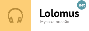 Лого LoloMus