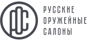 фото ООО "Русские Оружейные Салоны"