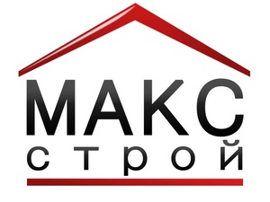 фото ООО "МАКС0СТРОЙ"