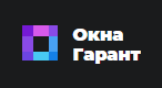 фото Окна Гарант