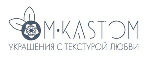 фото МКастом