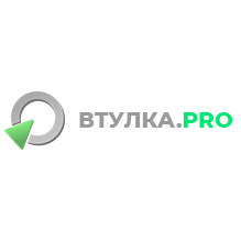 фото Втулка Pro