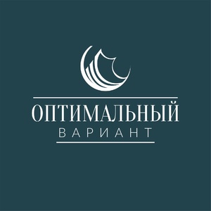 фото Оптимальный вариант