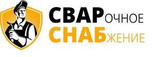 фото Сварснаб