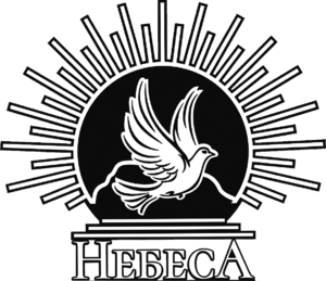 фото Ритуальный центр «Небеса»