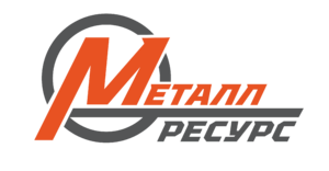 фото МеталлРесурс