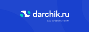 фото Darchik