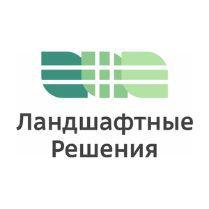 фото Ландшафтные решения