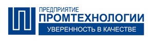 фото ООО Предприятие «ПромТехнологии»