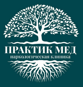 фото Практик Мед
